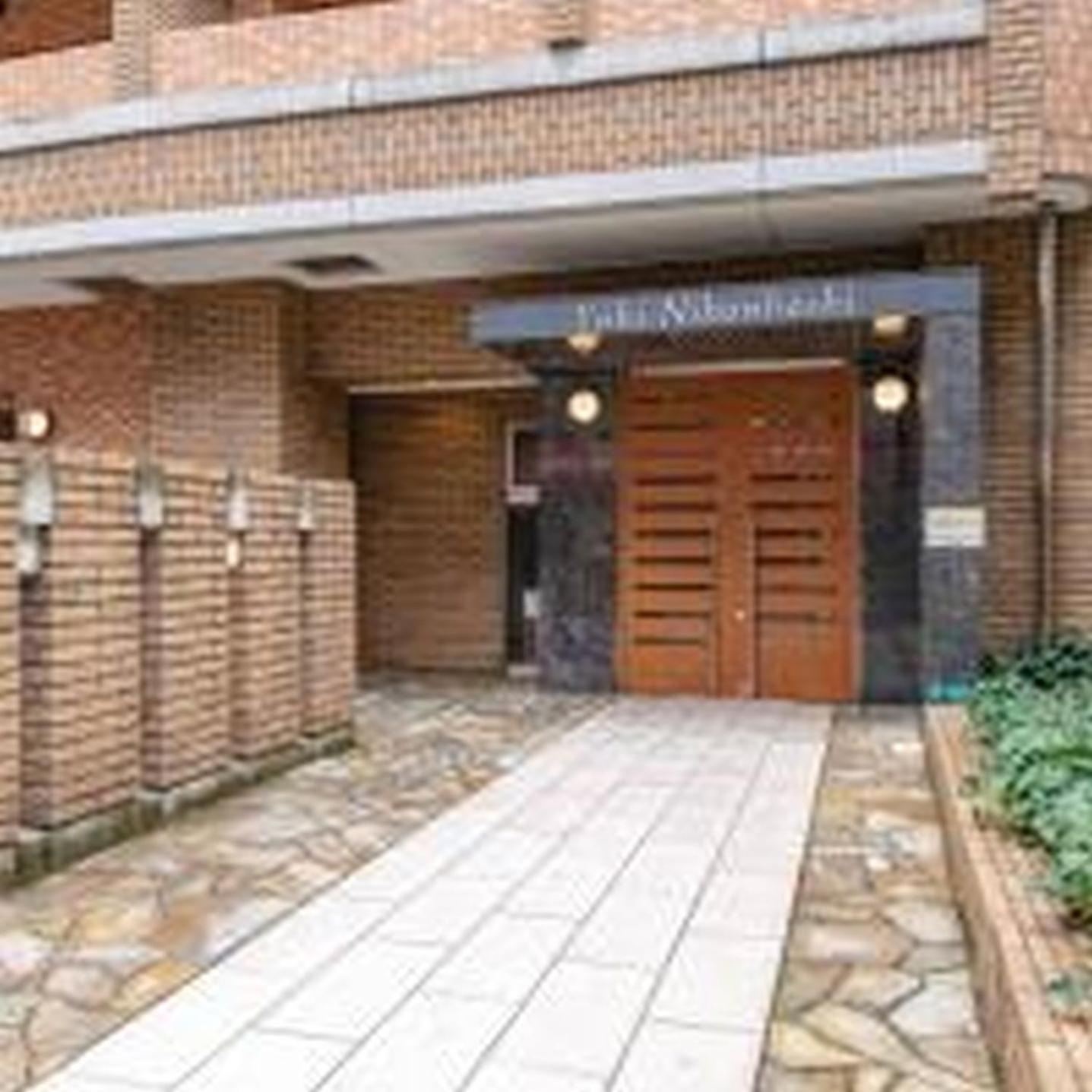 Yuki 203 Appartement